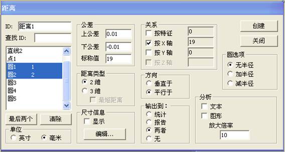 電路板檢測應用案例(圖6) 電路板檢測應用案例(圖6)
