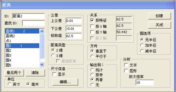 電路板檢測應用案例(圖7) 電路板檢測應用案例(圖7)