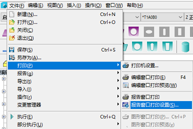 傾囊相授 , 思瑞三坐標(biāo)培訓(xùn)公開課報(bào)道(圖1) 傾囊相授 , 思瑞三坐標(biāo)培訓(xùn)公開課報(bào)道(圖1)