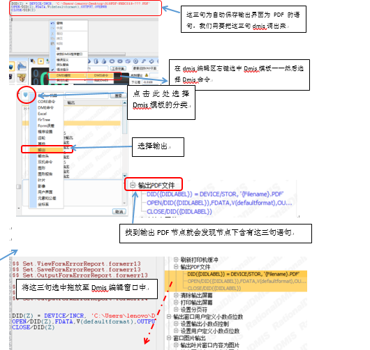 傾囊相授 , 思瑞三坐標(biāo)培訓(xùn)公開課報(bào)道(圖3) 傾囊相授 , 思瑞三坐標(biāo)培訓(xùn)公開課報(bào)道(圖3)