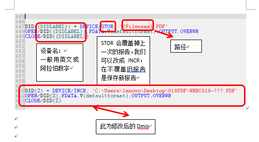 傾囊相授 , 思瑞三坐標(biāo)培訓(xùn)公開課報(bào)道(圖4) 傾囊相授 , 思瑞三坐標(biāo)培訓(xùn)公開課報(bào)道(圖4)
