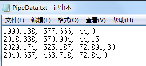 思瑞測量汽車彎管三坐標(biāo)測量解決方案(圖3) 思瑞測量汽車彎管三坐標(biāo)測量解決方案(圖3)