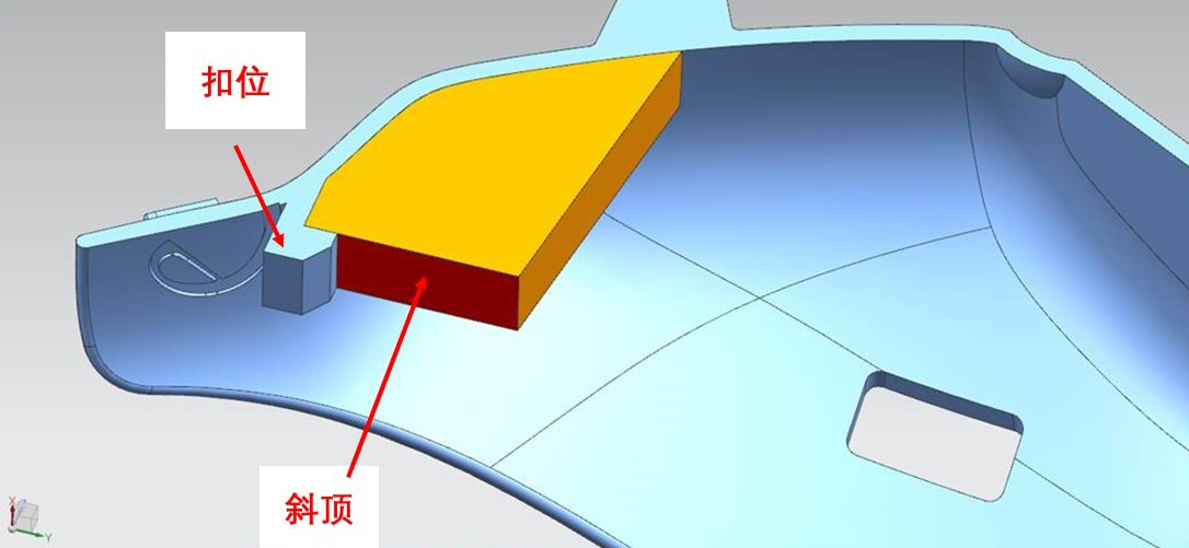 體溫槍殼體配合度之三坐標(biāo)測量方案(圖4) 體溫槍殼體配合度之三坐標(biāo)測量方案(圖4)