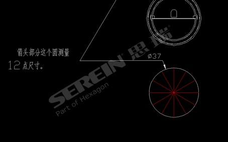LED燈外殼模具的三坐標測量過程(圖2) LED燈外殼模具的三坐標測量過程(圖2)