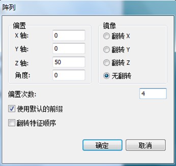 電機各個配件檢測,思瑞三坐標方案一應俱全(圖5) 電機各個配件檢測,思瑞三坐標方案一應俱全(圖5)