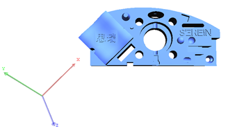 三坐標計量軟件Rational -DMIS如何進行合并坐標系(圖2) 三坐標計量軟件Rational -DMIS如何進行合并坐標系(圖2)