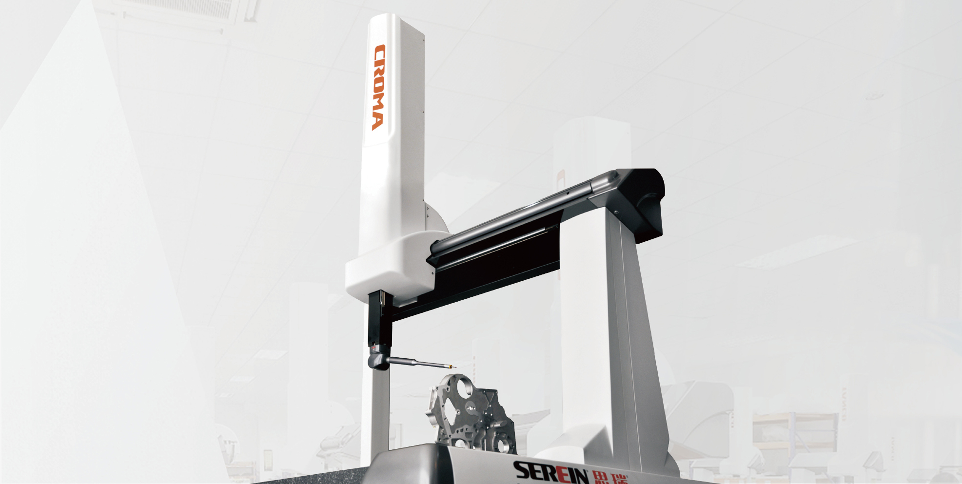 思瑞三坐標核心競爭力如何體現?(上)(圖5) 思瑞三坐標核心競爭力如何體現?(上)(圖5)