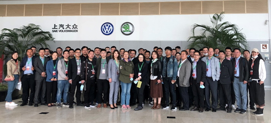 2020第七屆全國汽車現代化檢具技術高峰論壇在上海圓滿舉行(圖1) 2020第七屆全國汽車現代化檢具技術高峰論壇在上海圓滿舉行(圖1)