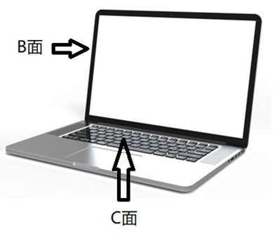電腦筆記本BC面瑕疵檢測,影像測量儀訂制分分鐘搞定(圖1) 電腦筆記本BC面瑕疵檢測,影像測量儀訂制分分鐘搞定(圖1)
