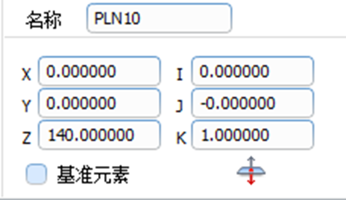 第2步-1.png 第2步-1.png