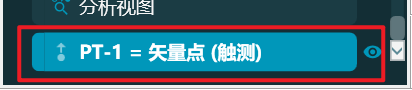 圖片8.png 圖片8.png