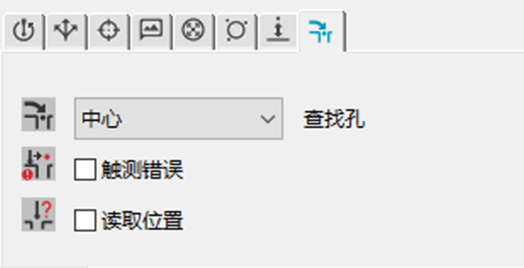 微信圖片_20230529173850.png 微信圖片_20230529173850.png