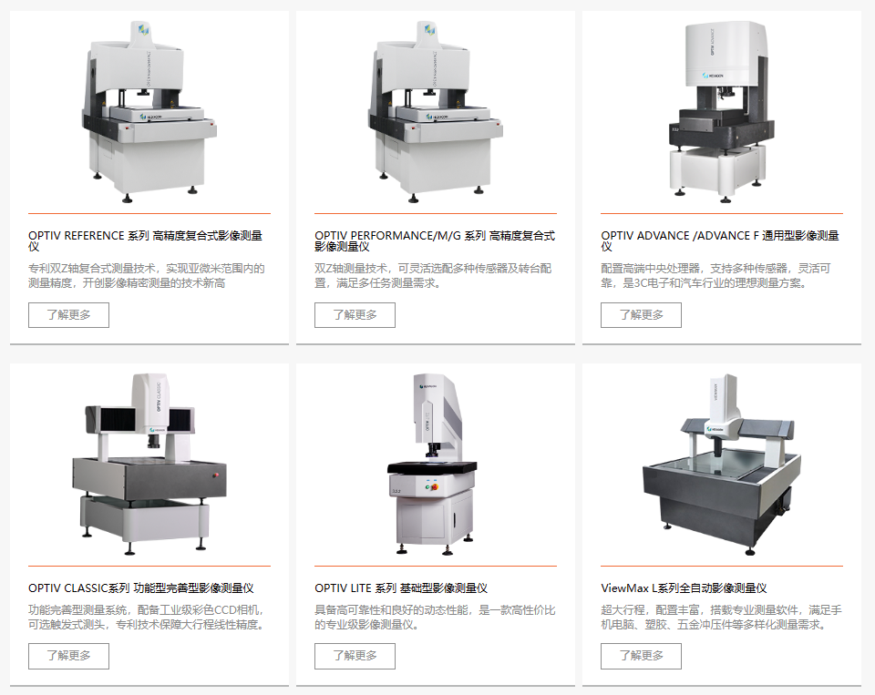 微信圖片_20230817095246.png 微信圖片_20230817095246.png