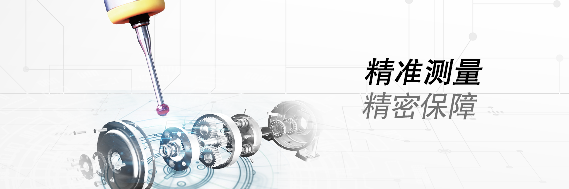 搜索1-3:1.png 搜索1-3:1.png