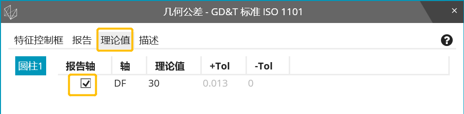 企業微信截圖_17268010471455.png 企業微信截圖_17268010471455.png