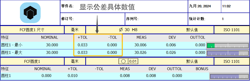 企業微信截圖_17268015368253.jpg 企業微信截圖_17268015368253.jpg