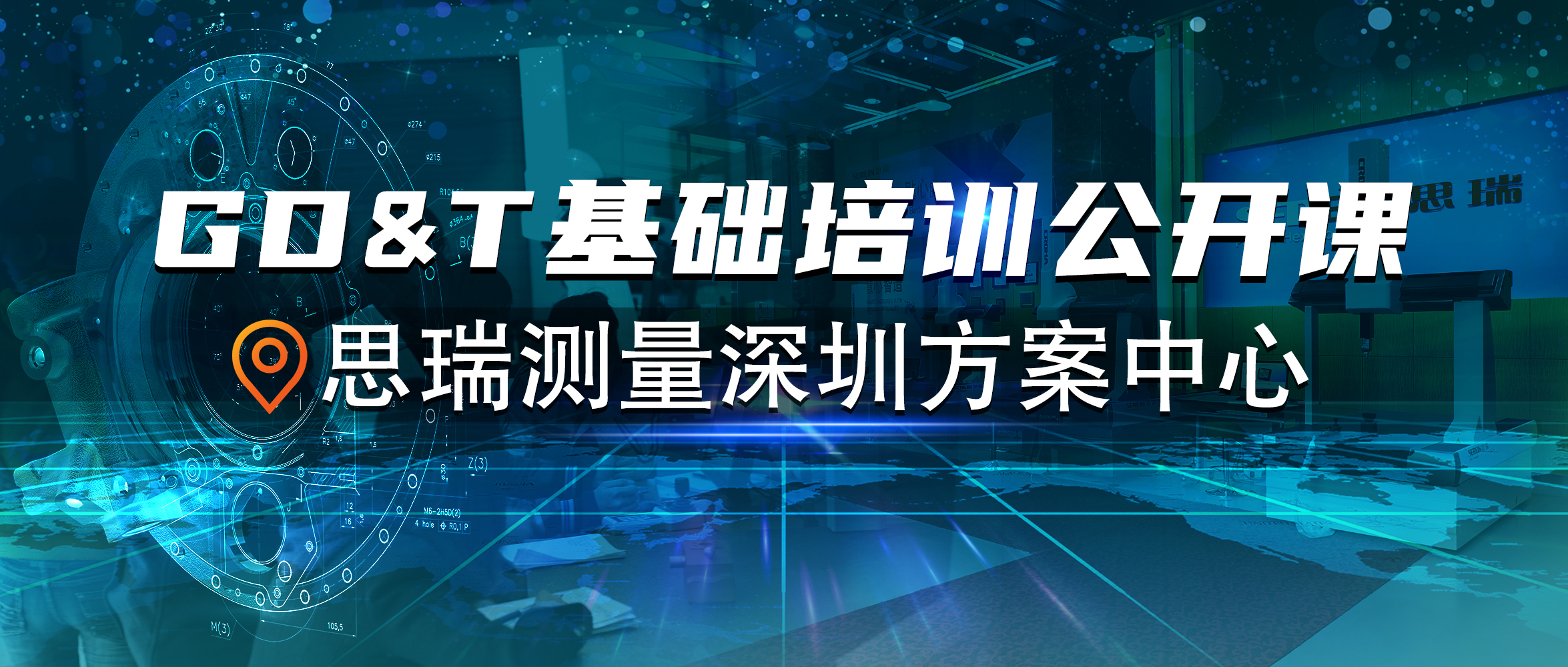 公開課封面(3).jpg 公開課封面(3).jpg