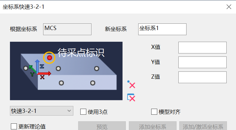 微信圖片_20241205154659.png 微信圖片_20241205154659.png