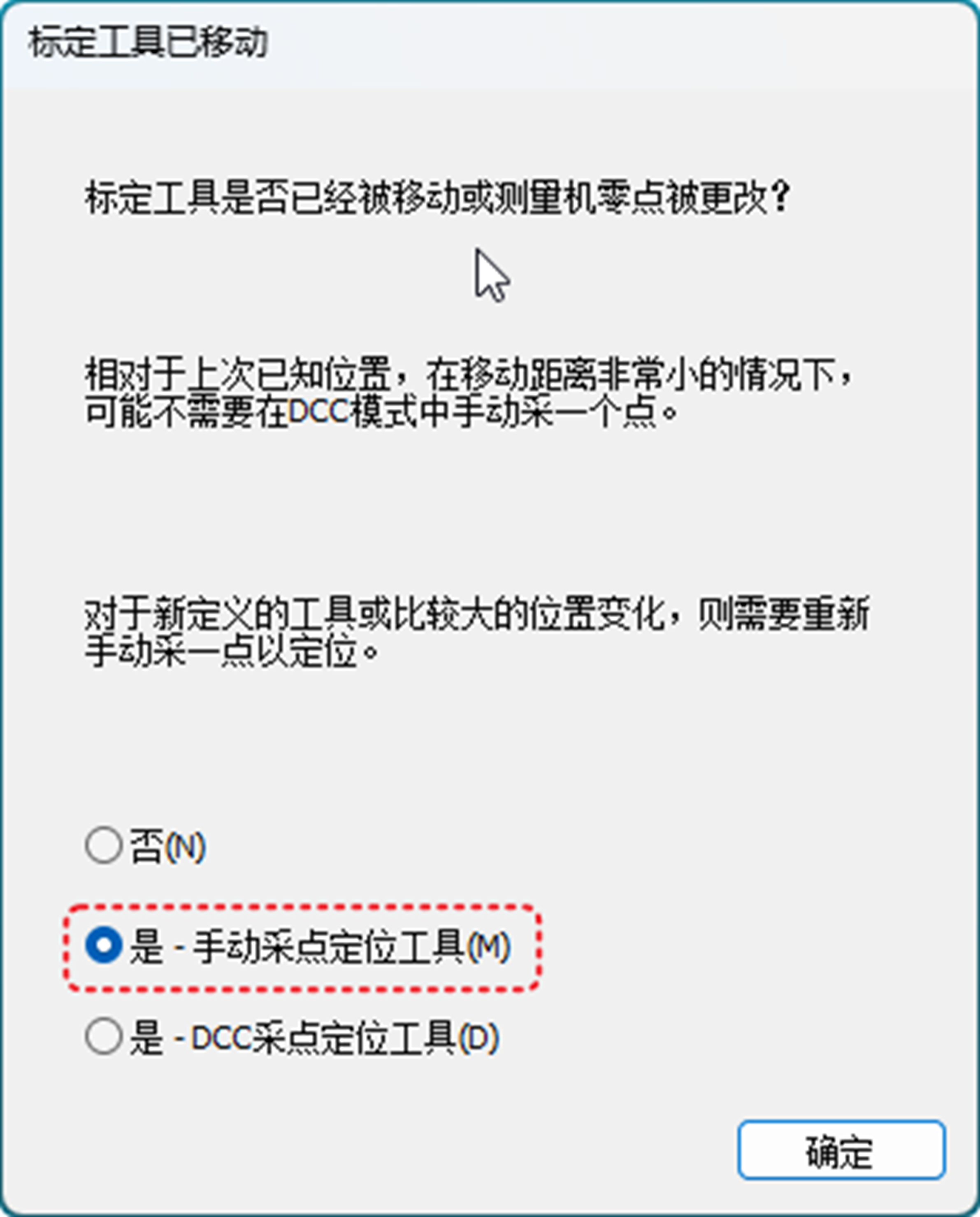 圖片3.png 圖片3.png