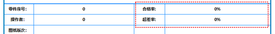 圖片7.png 圖片7.png
