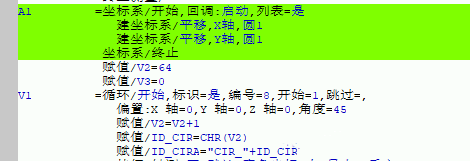 圖片15_副本.png 圖片15_副本.png