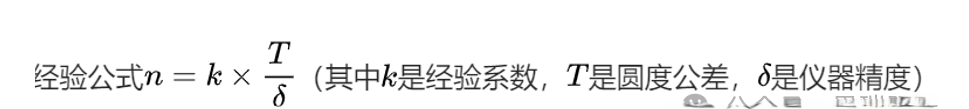 微信圖片_20250220101900.png 微信圖片_20250220101900.png