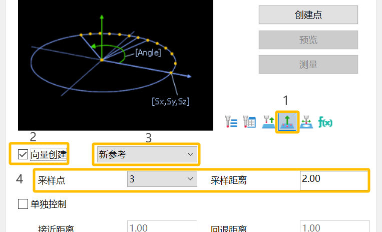 微信圖片_20250227111018.png 微信圖片_20250227111018.png