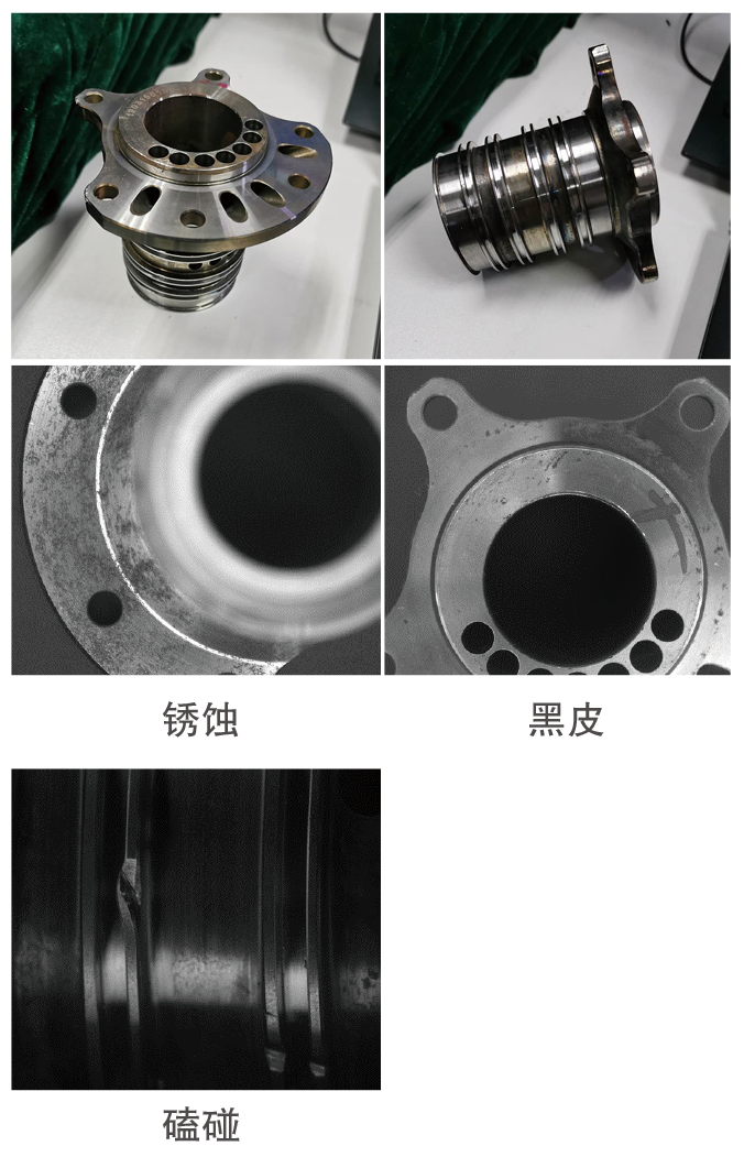 汽車活塞尺寸&瑕疵檢測(cè)方案(圖2) 汽車活塞尺寸&瑕疵檢測(cè)方案(圖2)